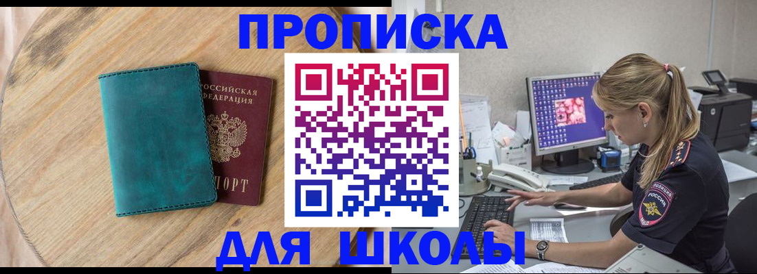 форма 3 в Коврове